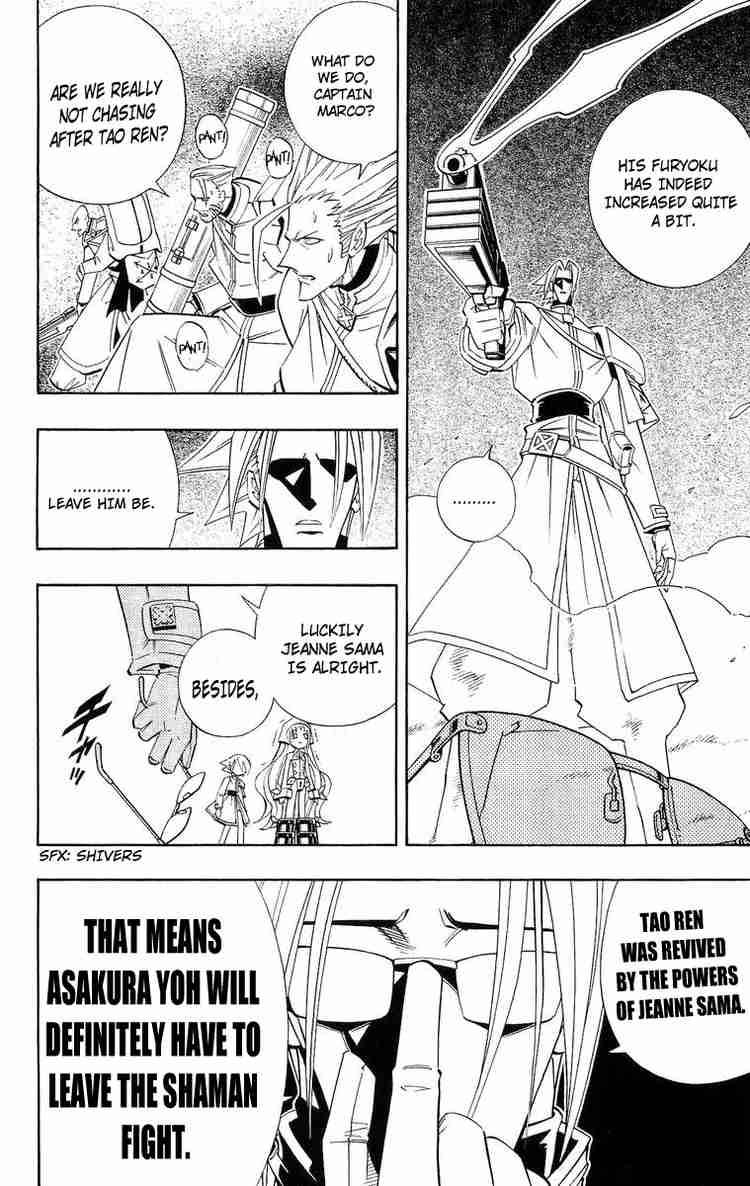 Shaman King Chapter 181 Page 2