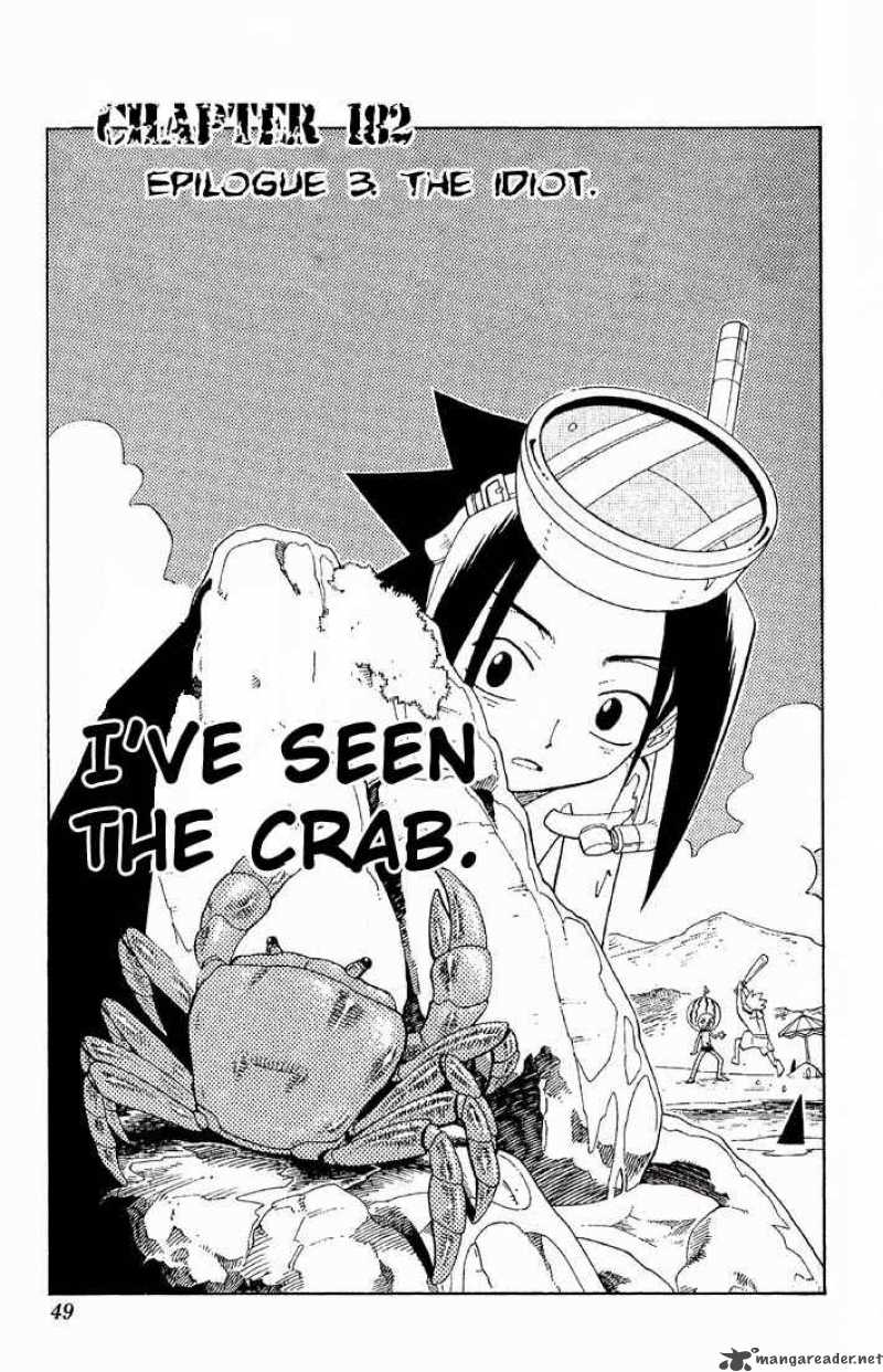 Shaman King Chapter 182 Page 6