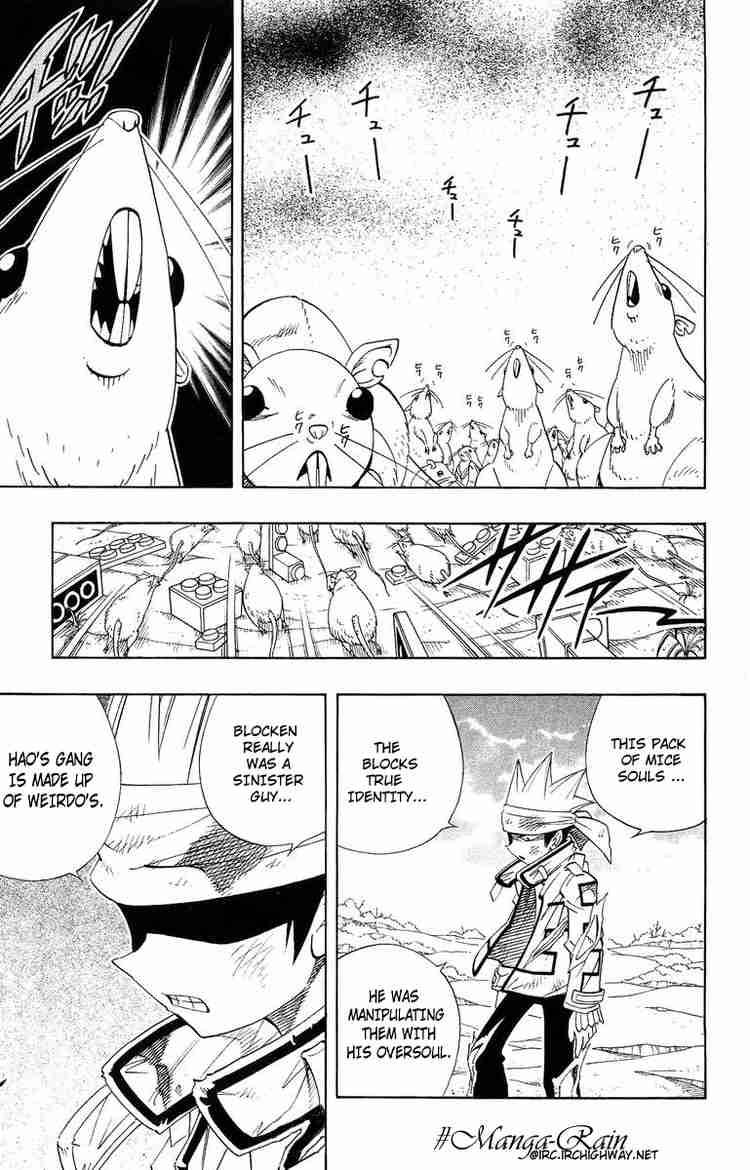 Shaman King Chapter 186 Page 1