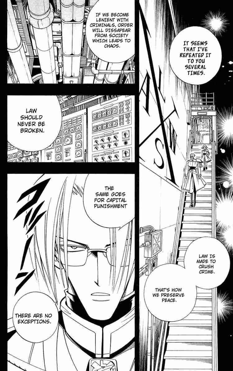 Shaman King Chapter 187 Page 4