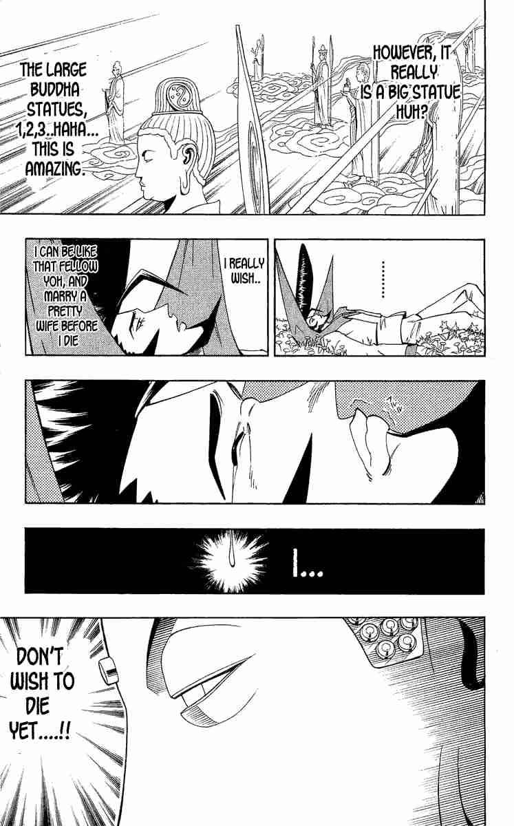 Shaman King Chapter 189 Page 19