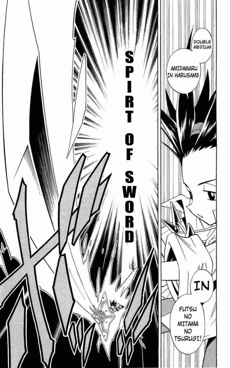 Shaman King Chapter 189 Page 9