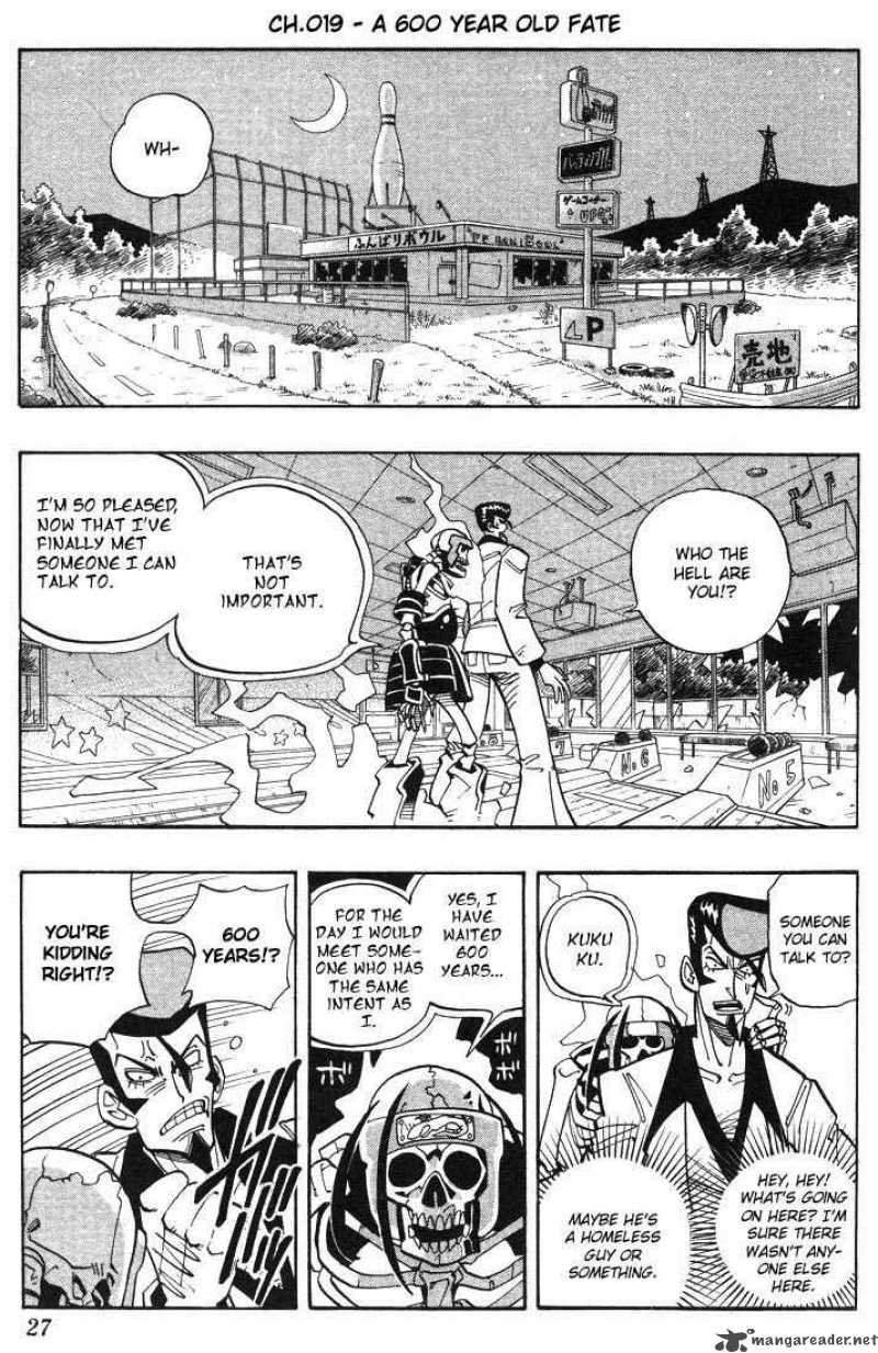 Shaman King Chapter 19 Page 1