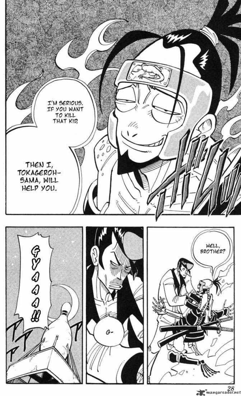 Shaman King Chapter 19 Page 2