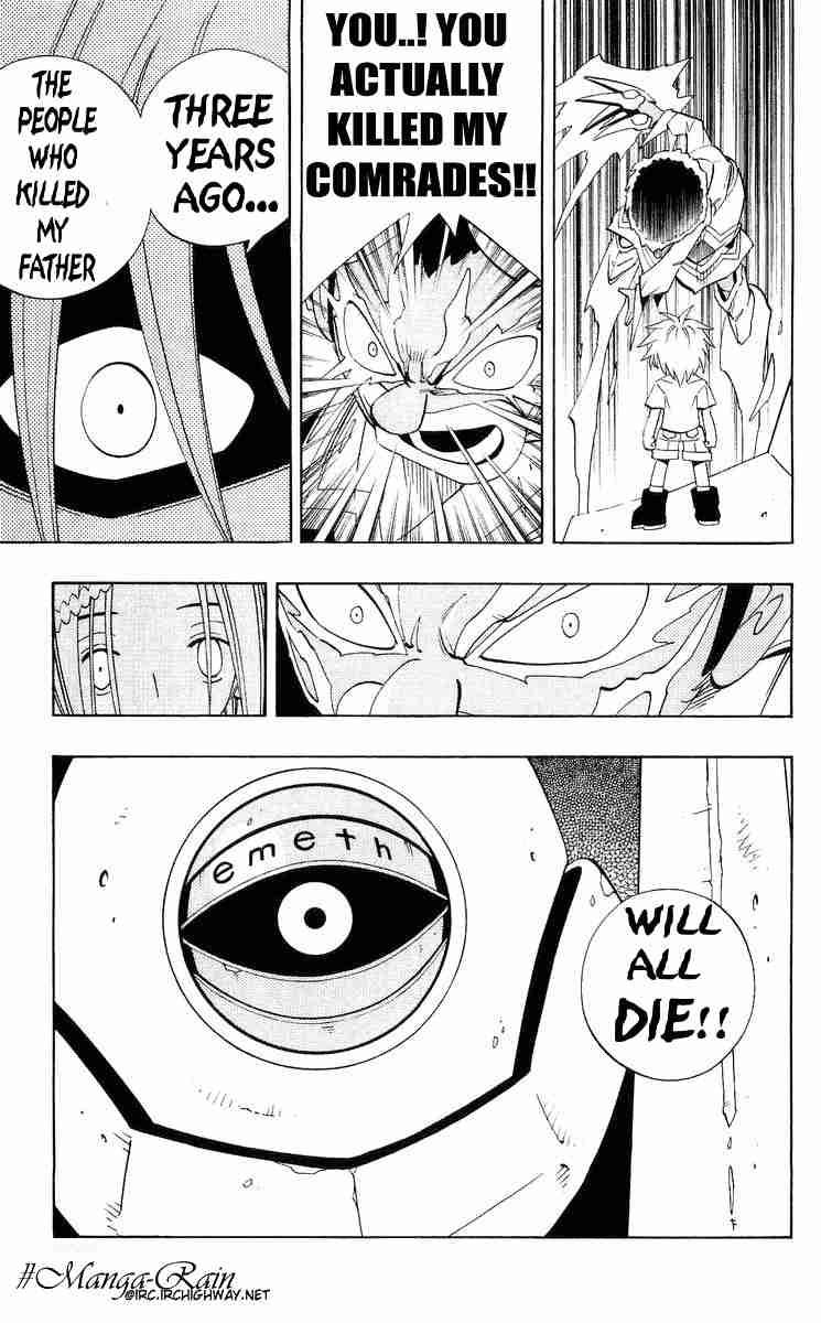 Shaman King Chapter 190 Page 18