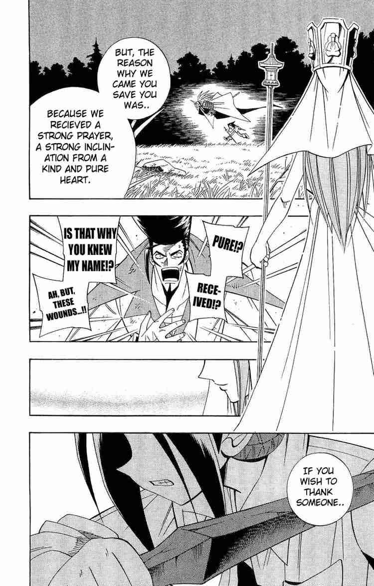 Shaman King Chapter 190 Page 9