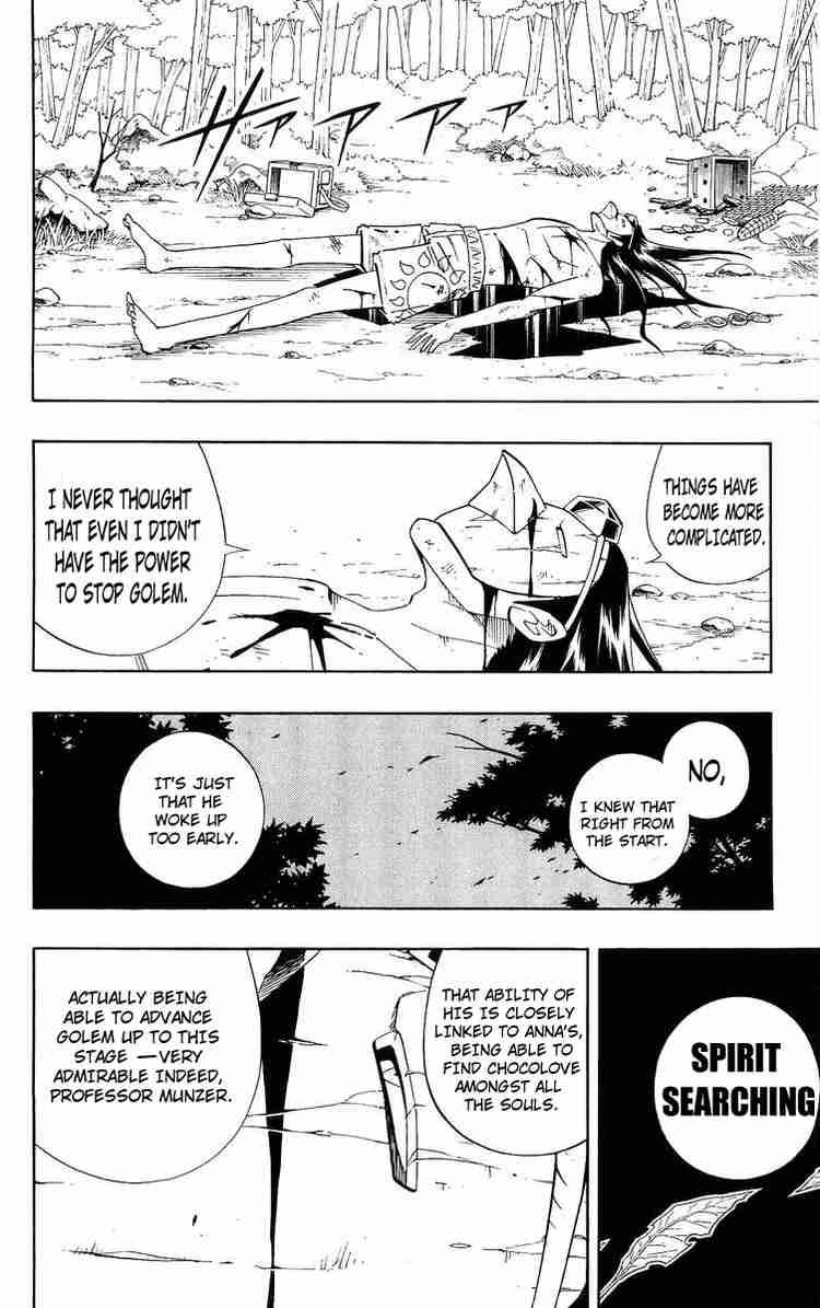 Shaman King Chapter 191 Page 4