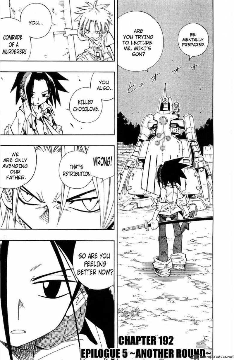 Shaman King Chapter 192 Page 2