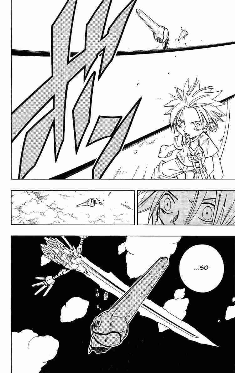 Shaman King Chapter 193 Page 12