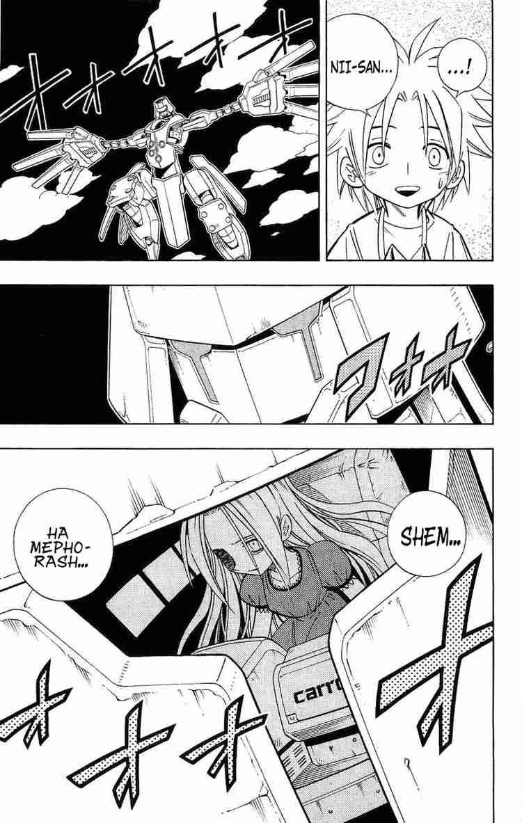 Shaman King Chapter 194 Page 7