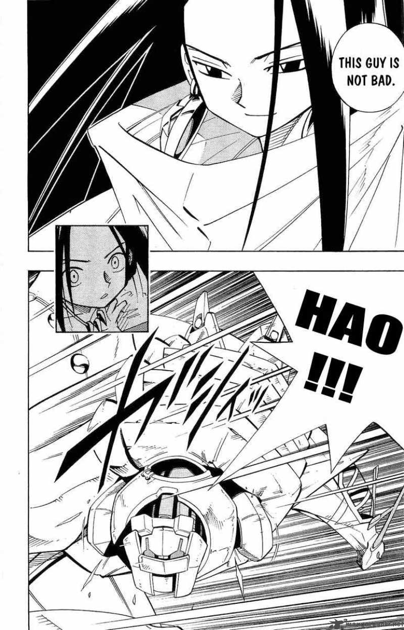 Shaman King Chapter 196 Page 3