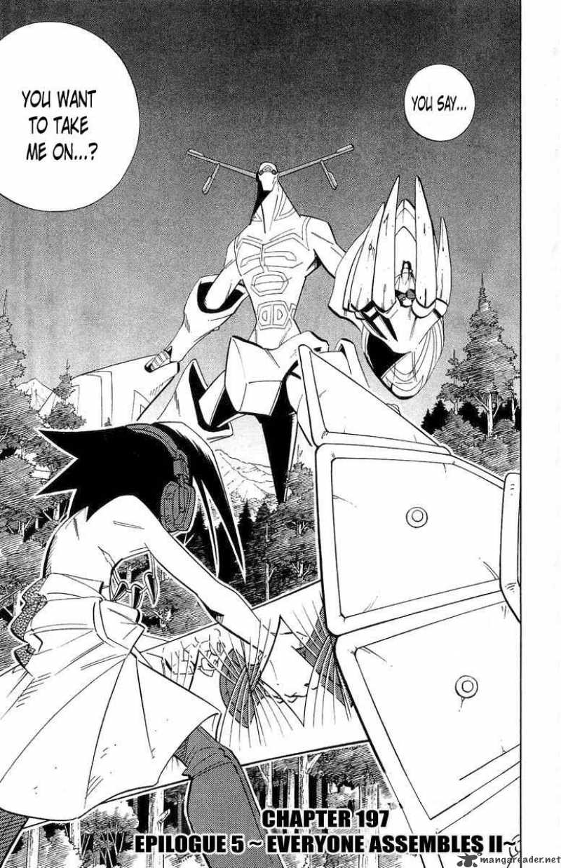 Shaman King Chapter 197 Page 1