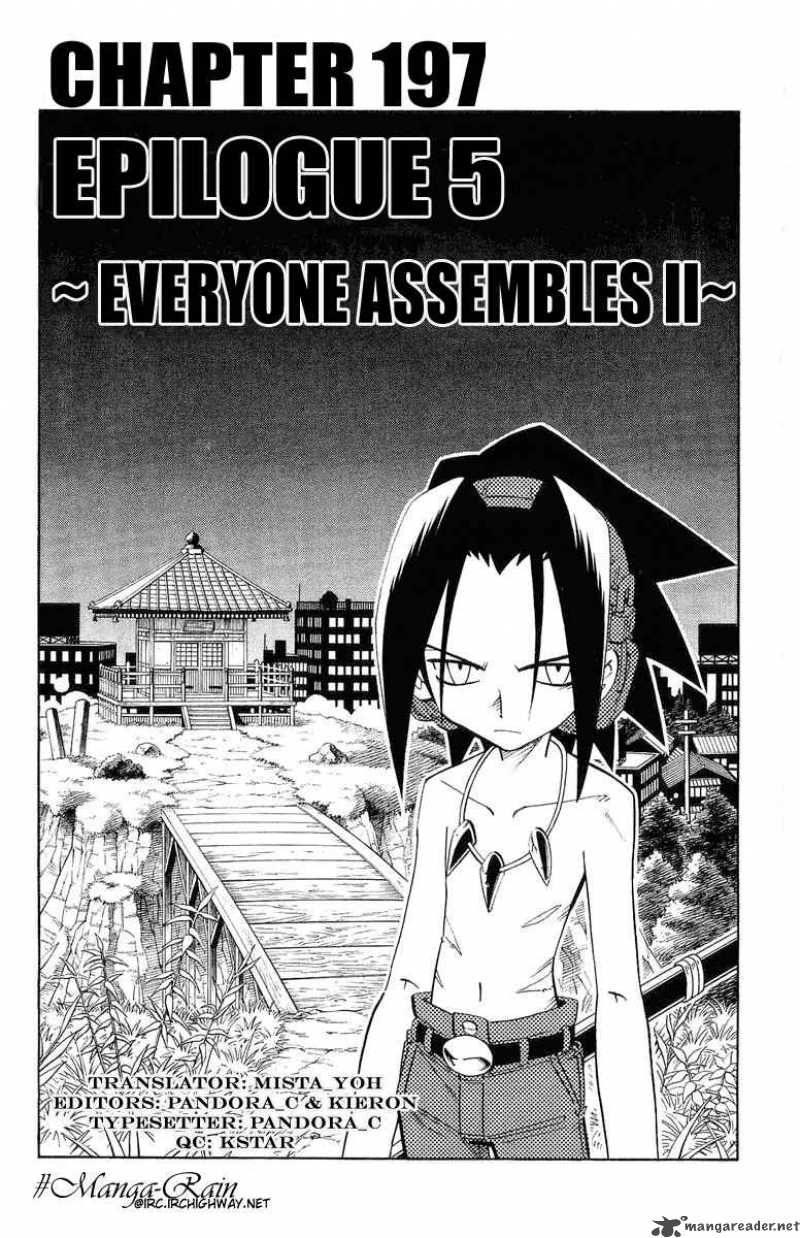 Shaman King Chapter 197 Page 3