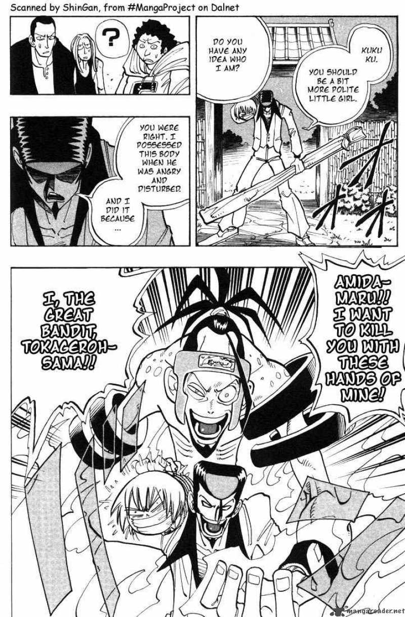 Shaman King Chapter 20 Page 8