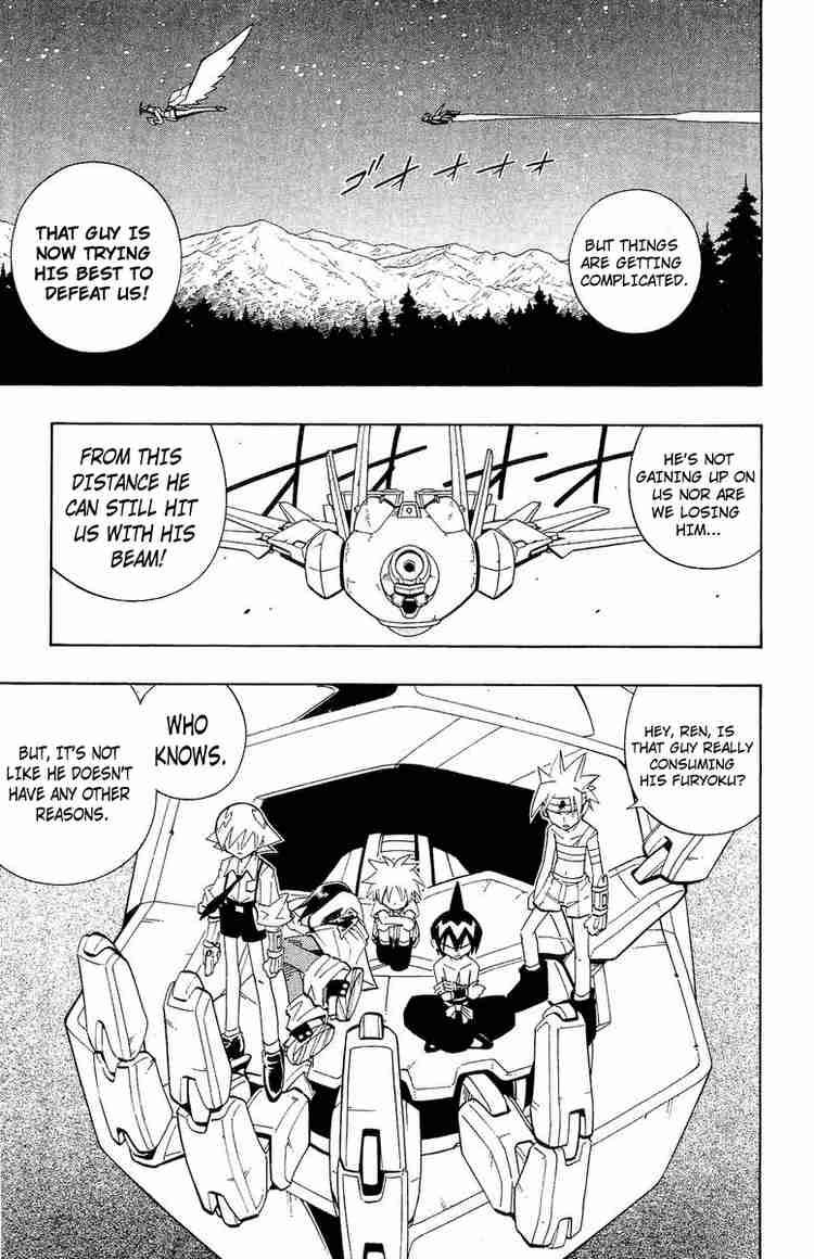 Shaman King Chapter 200 Page 15