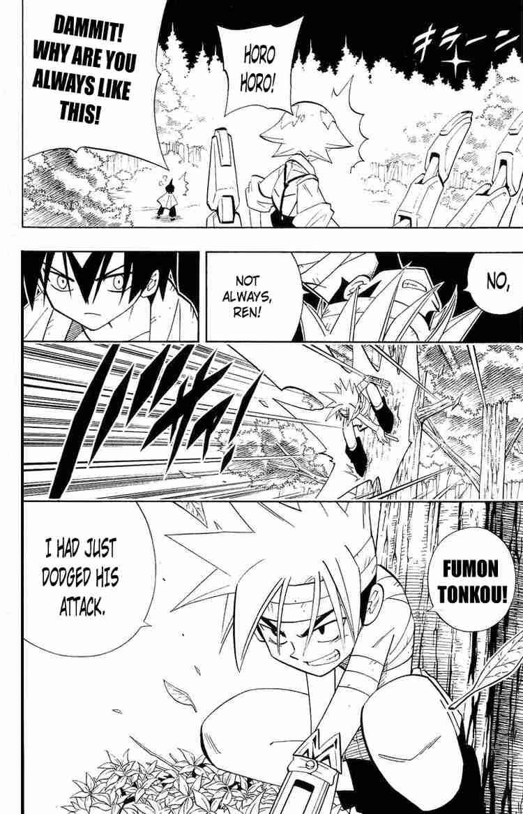 Shaman King Chapter 200 Page 2