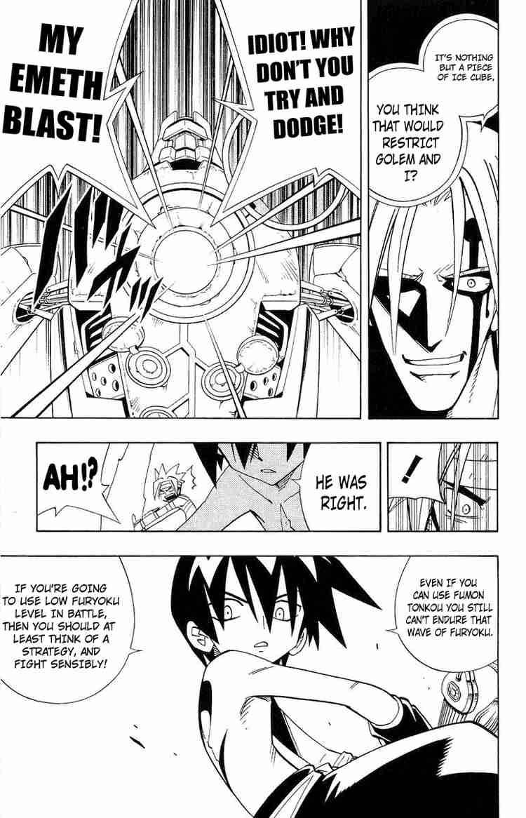 Shaman King Chapter 200 Page 7