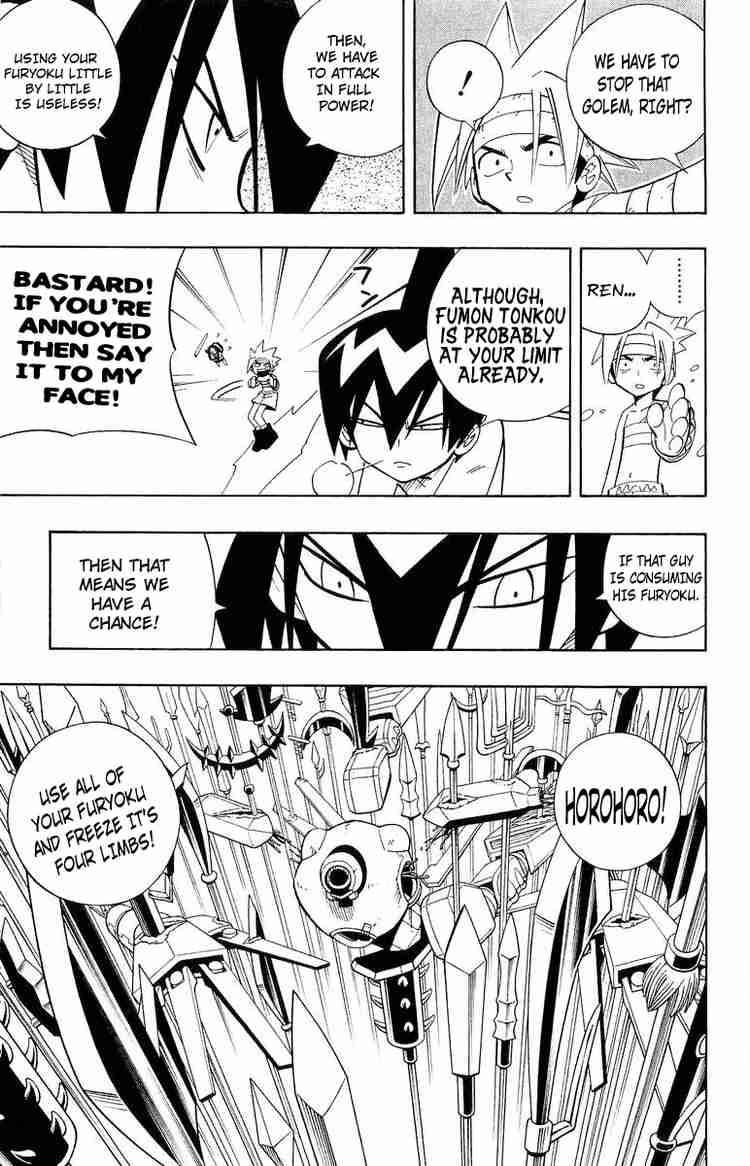 Shaman King Chapter 200 Page 9