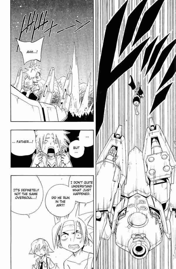 Shaman King Chapter 203 Page 14