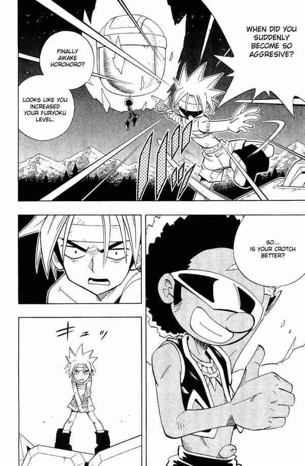 Shaman King Chapter 203 Page 4