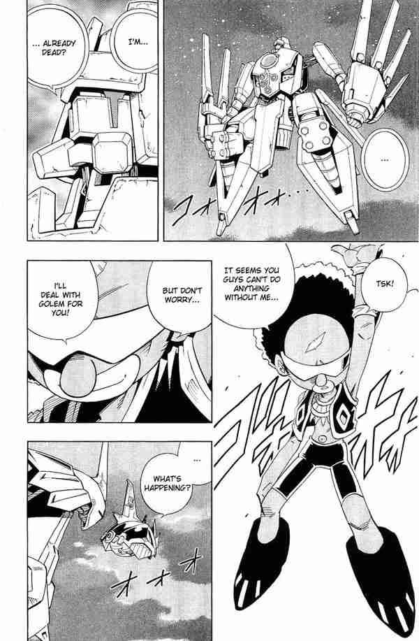 Shaman King Chapter 203 Page 6