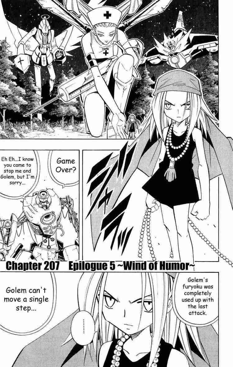 Shaman King Chapter 207 Page 1