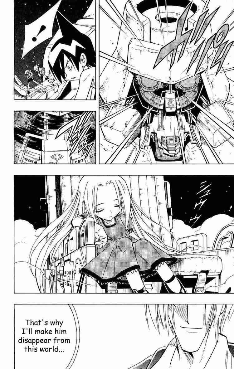 Shaman King Chapter 207 Page 2