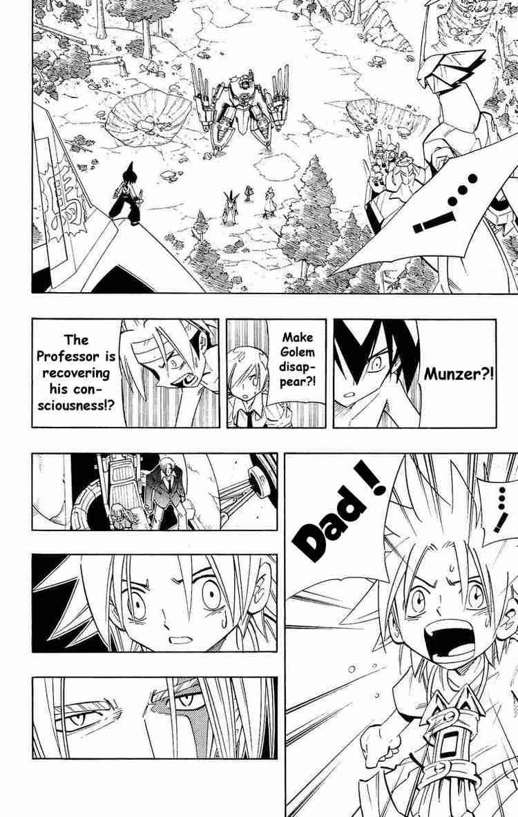 Shaman King Chapter 207 Page 4