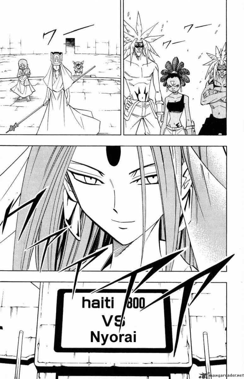 Shaman King Chapter 208 Page 11