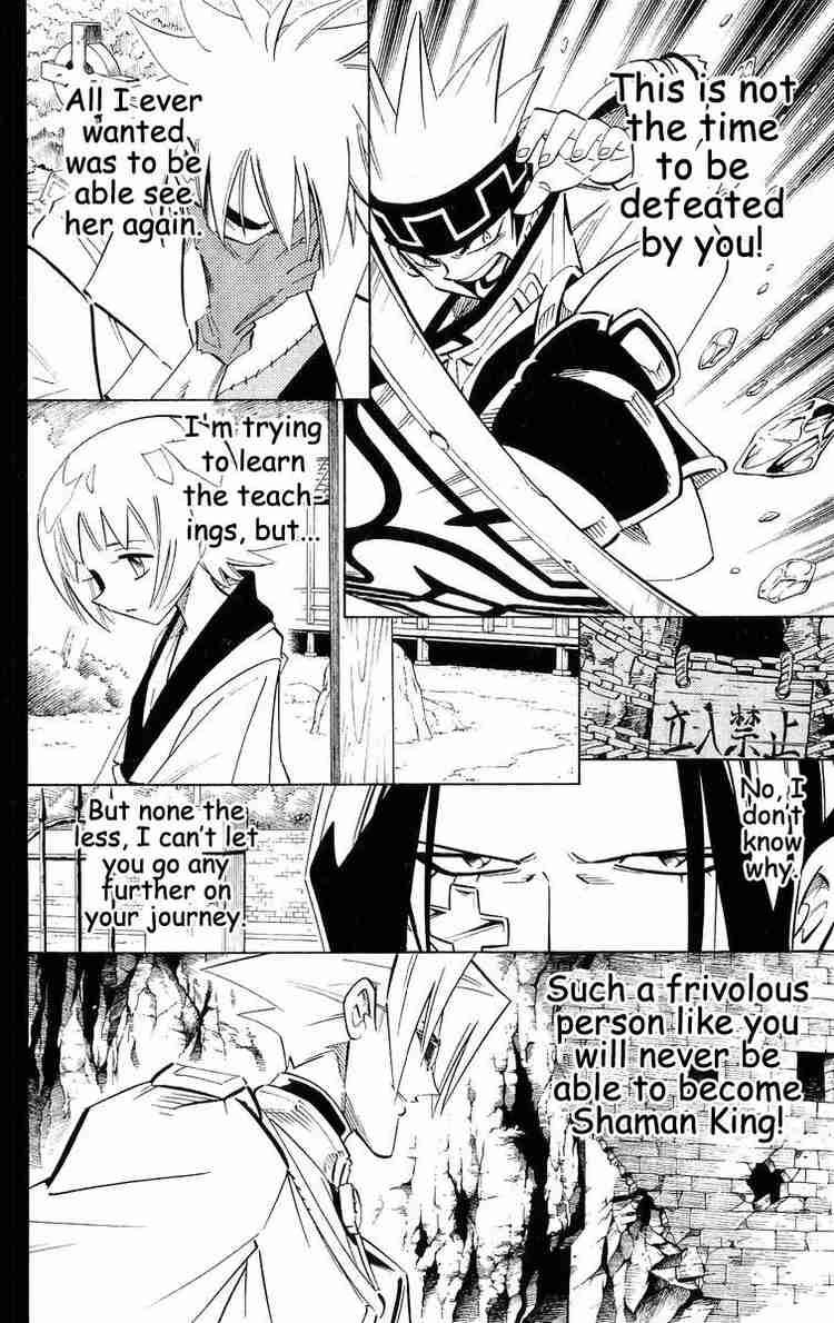 Shaman King Chapter 209 Page 16