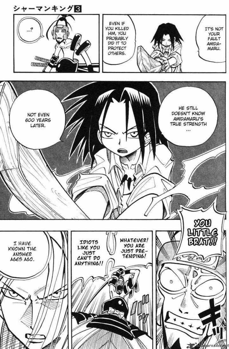 Shaman King Chapter 21 Page 15