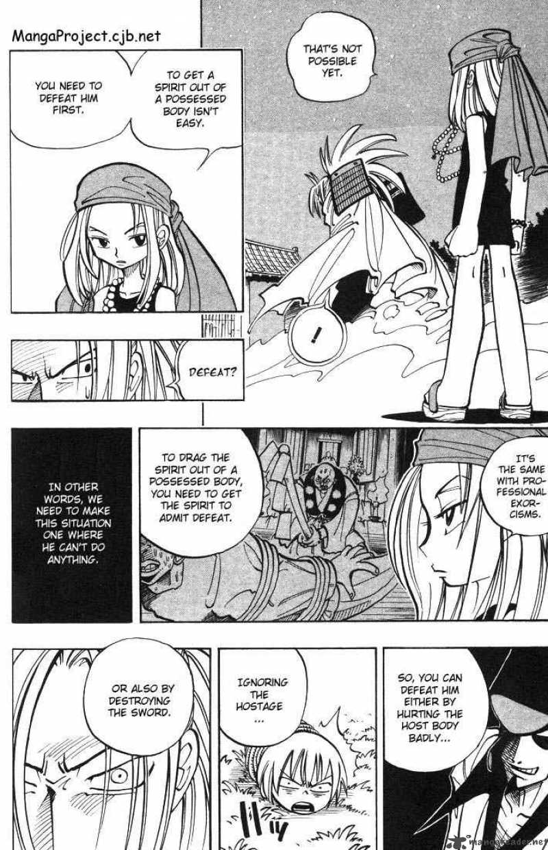 Shaman King Chapter 21 Page 4