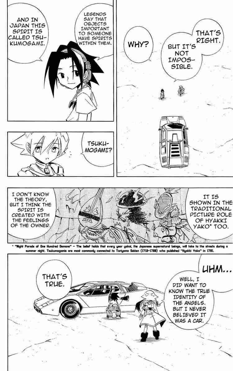 Shaman King Chapter 218 Page 4