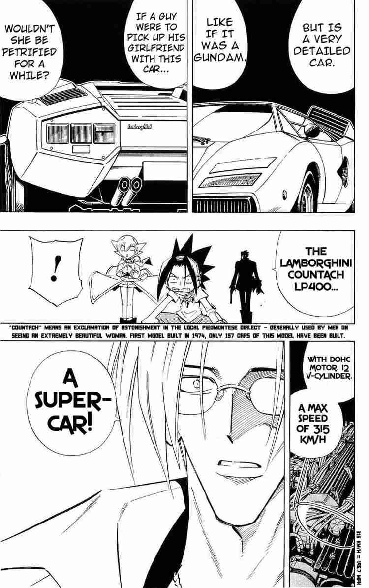 Shaman King Chapter 218 Page 5