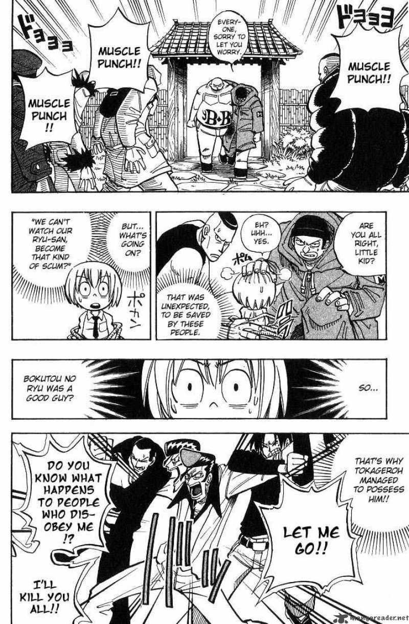 Shaman King Chapter 22 Page 11