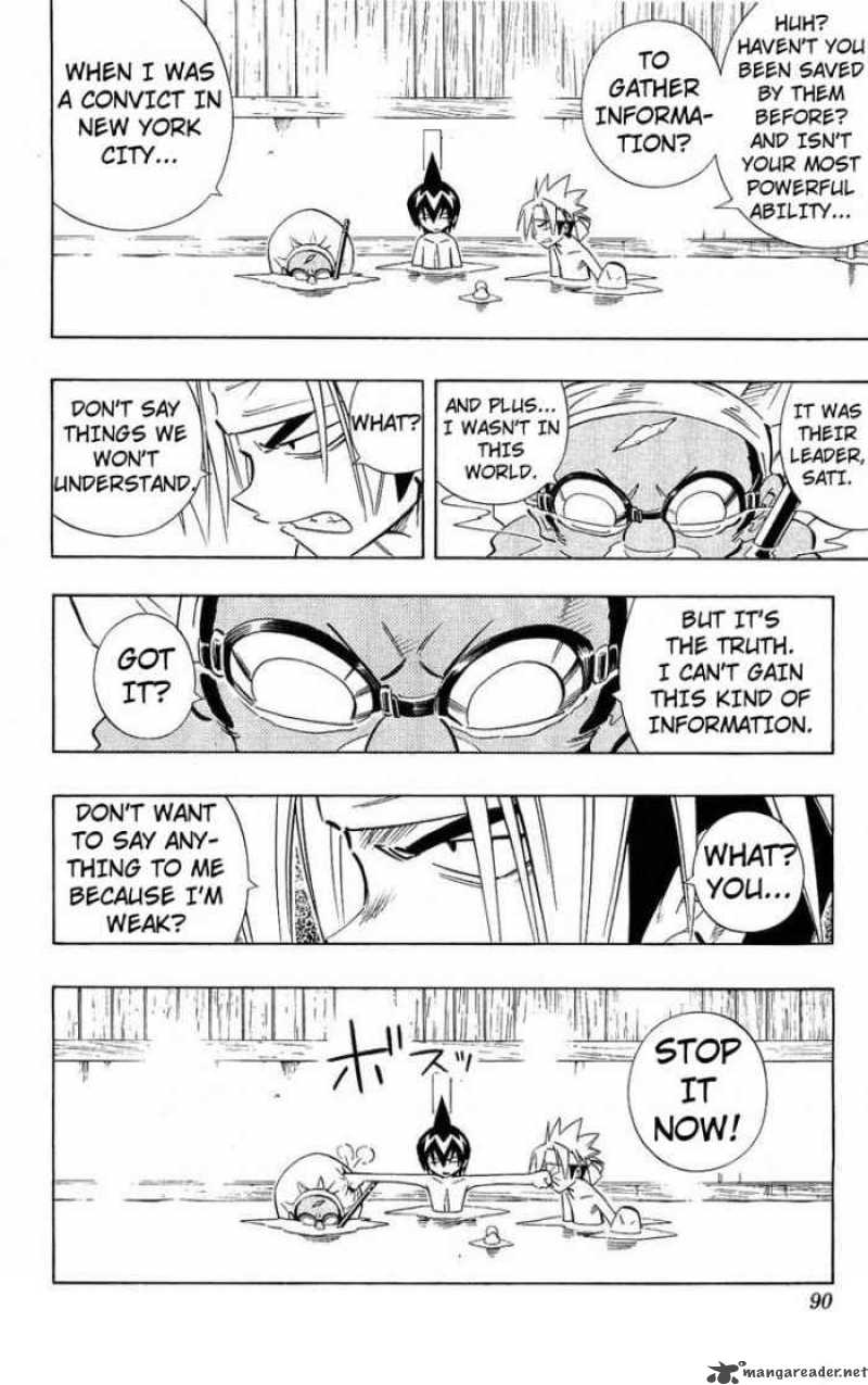 Shaman King Chapter 220 Page 6