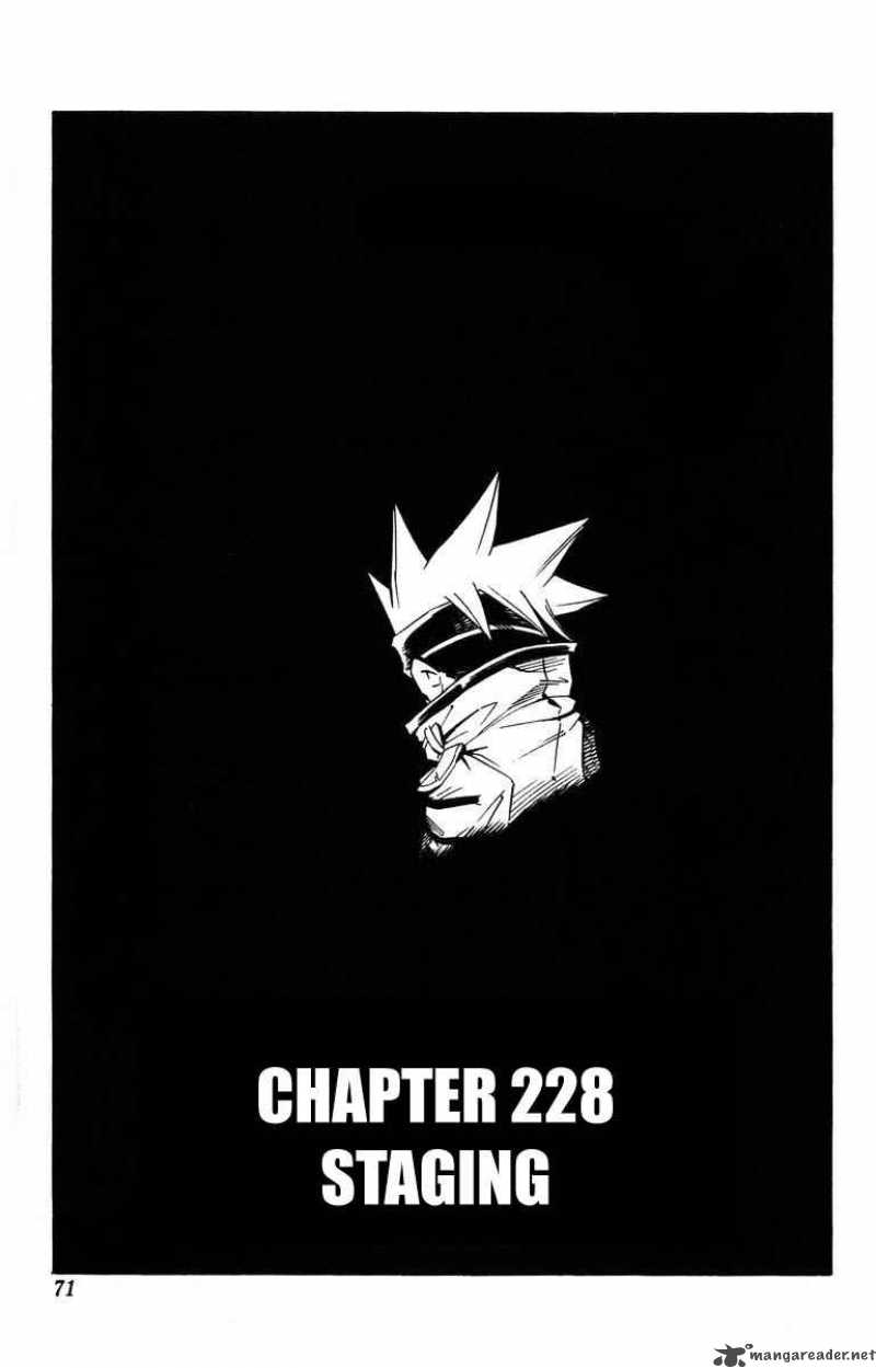 Shaman King Chapter 228 Page 3