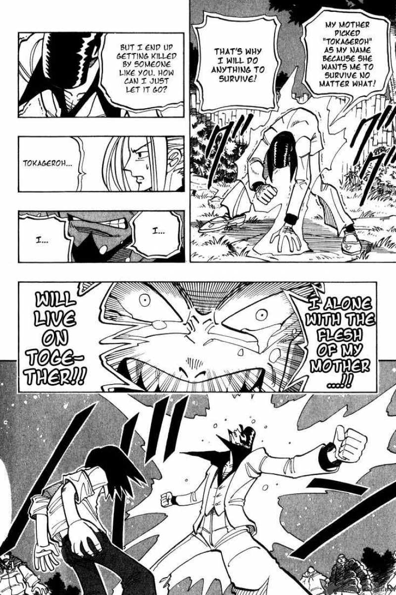 Shaman King Chapter 23 Page 10