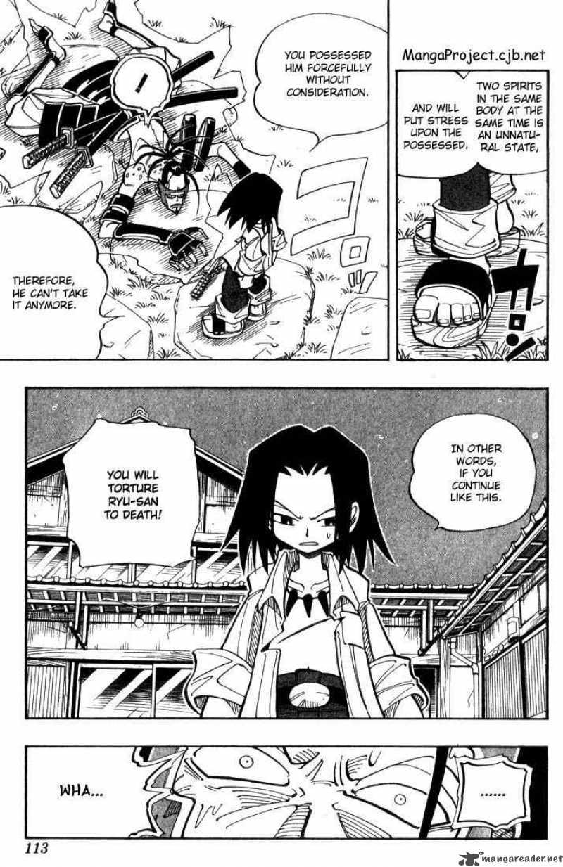 Shaman King Chapter 23 Page 5