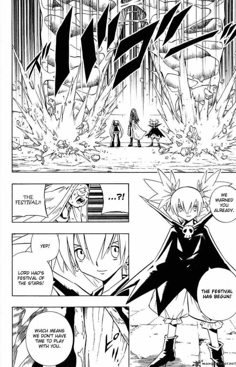 Shaman King Chapter 230 Page 6