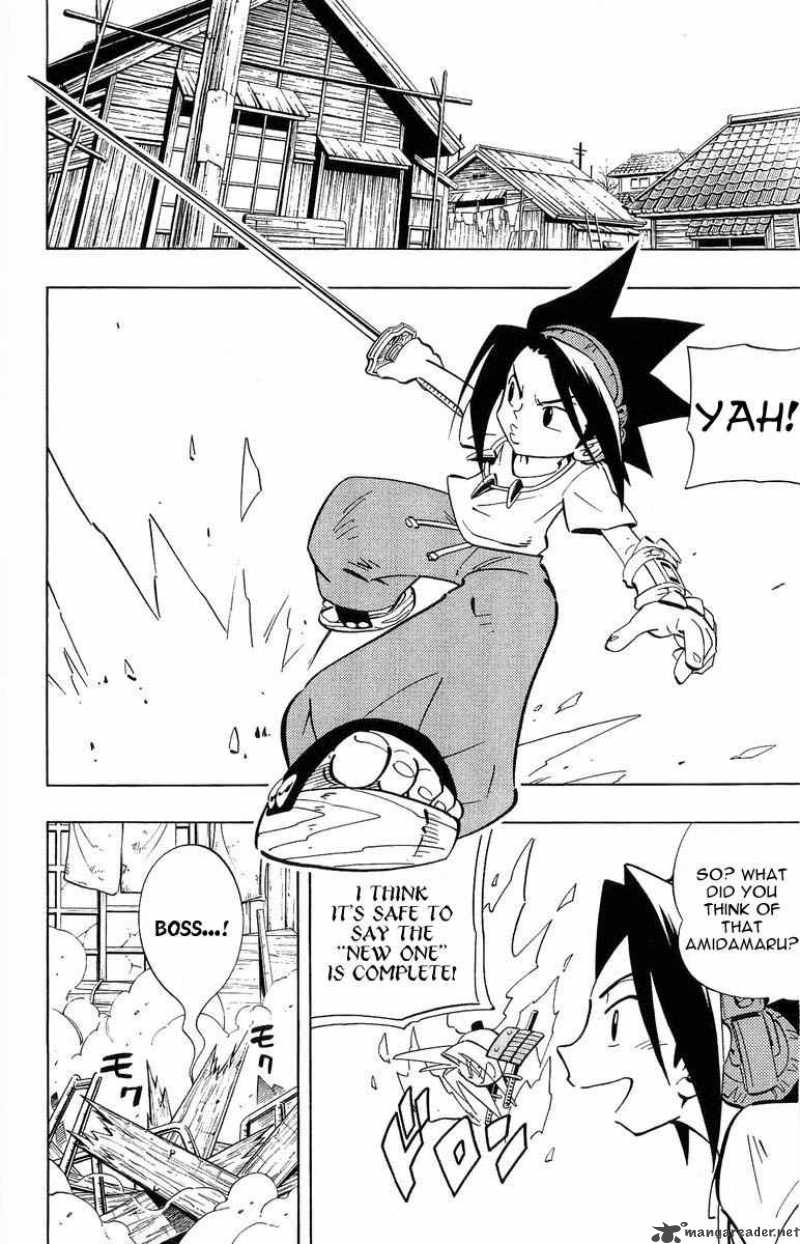 Shaman King Chapter 231 Page 10