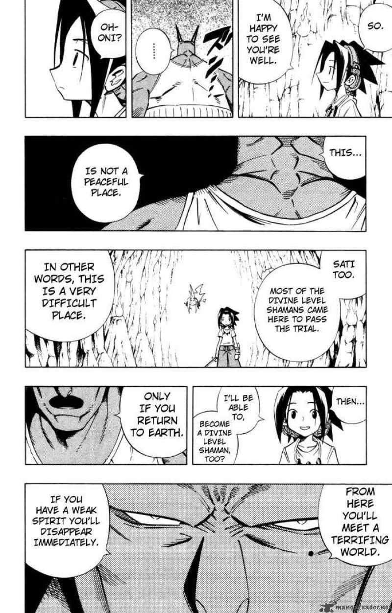 Shaman King Chapter 234 Page 10