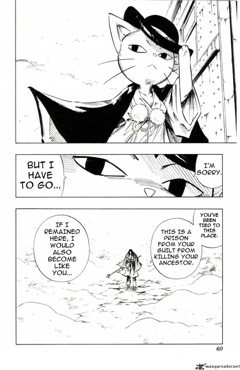 Shaman King Chapter 236 Page 12