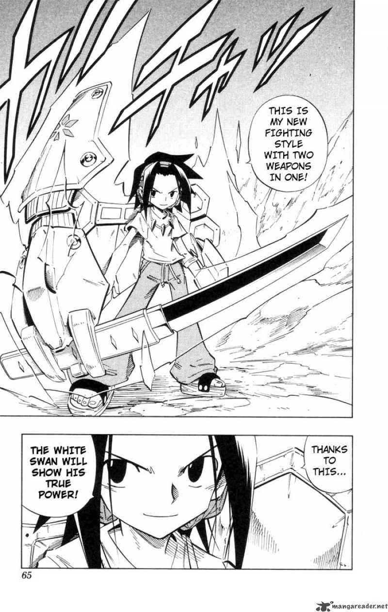 Shaman King Chapter 236 Page 16