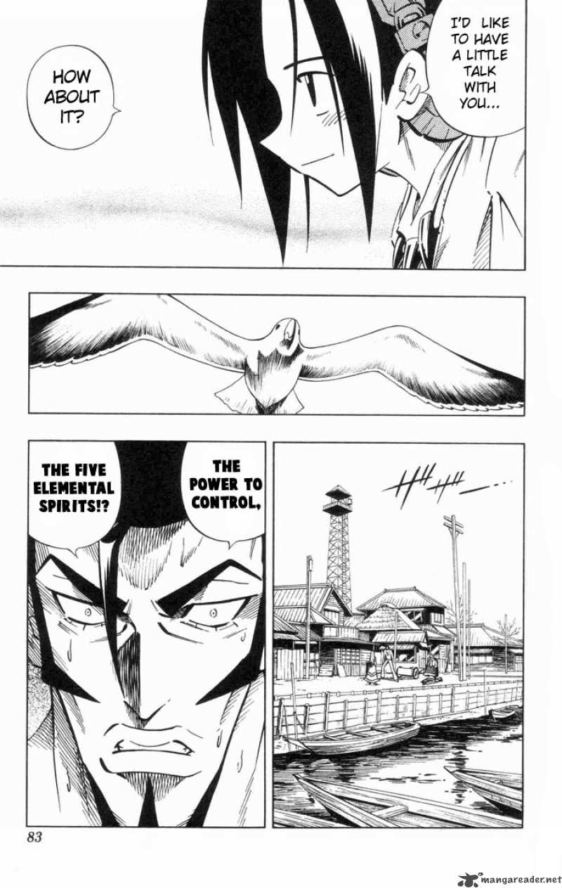 Shaman King Chapter 237 Page 15