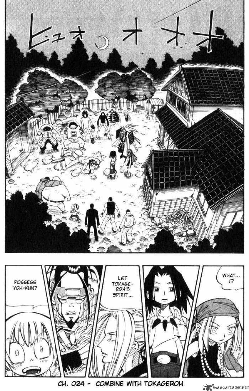 Shaman King Chapter 24 Page 1