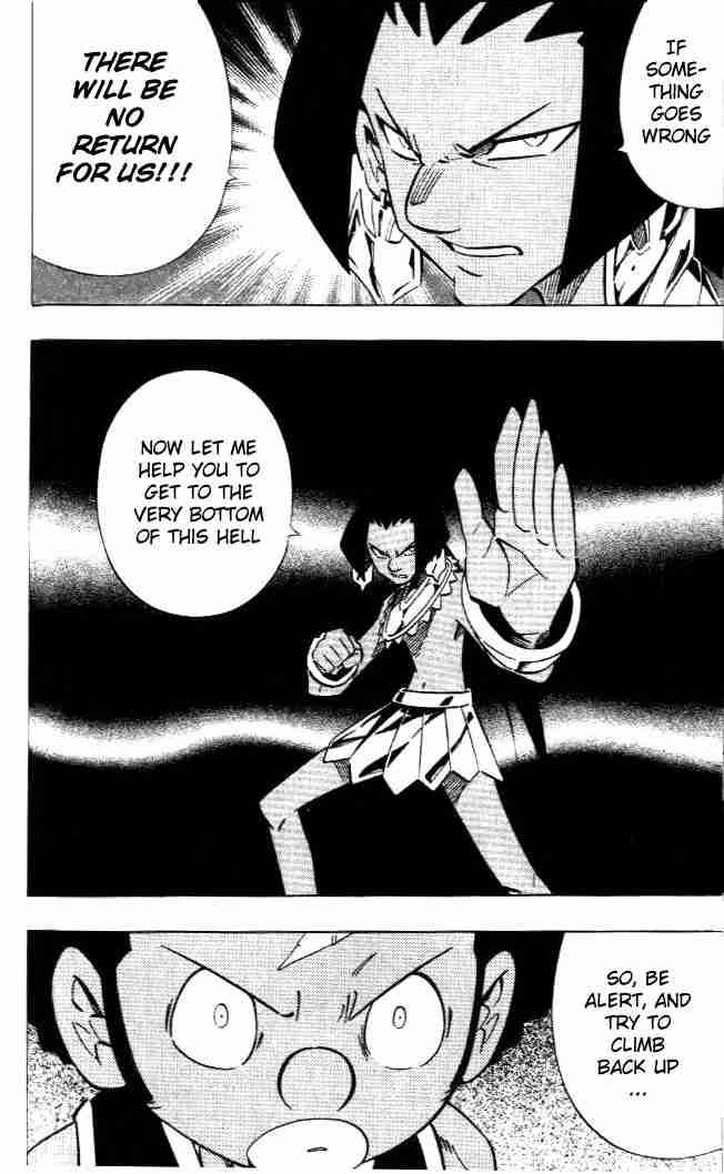 Shaman King Chapter 240 Page 21