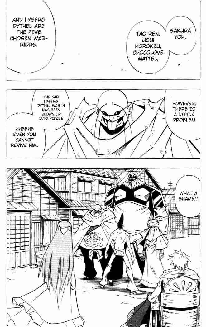 Shaman King Chapter 240 Page 23