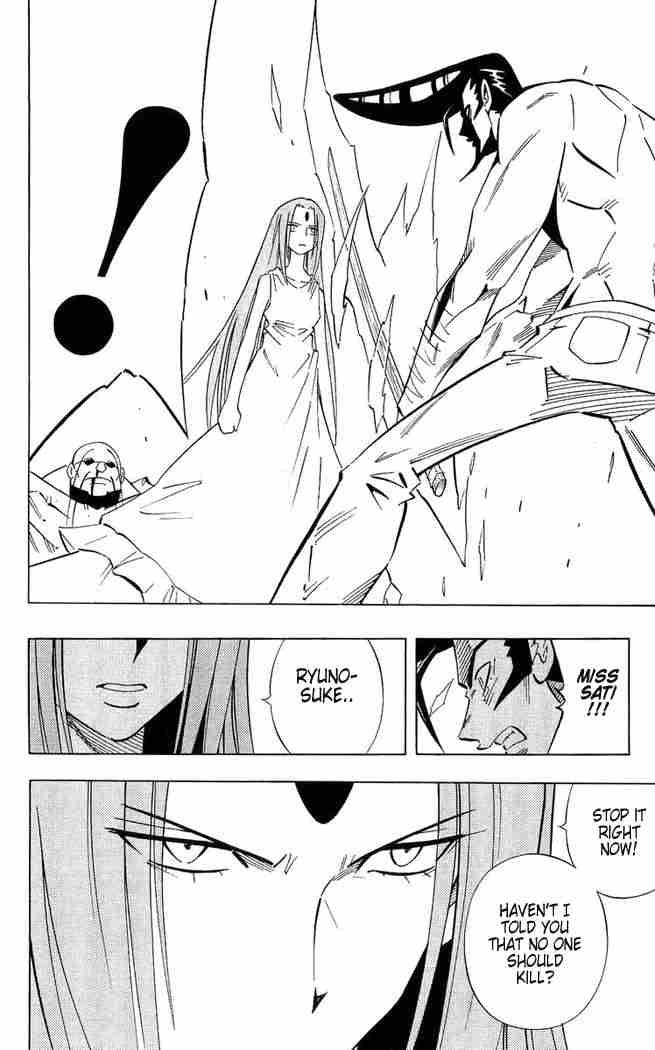 Shaman King Chapter 240 Page 27