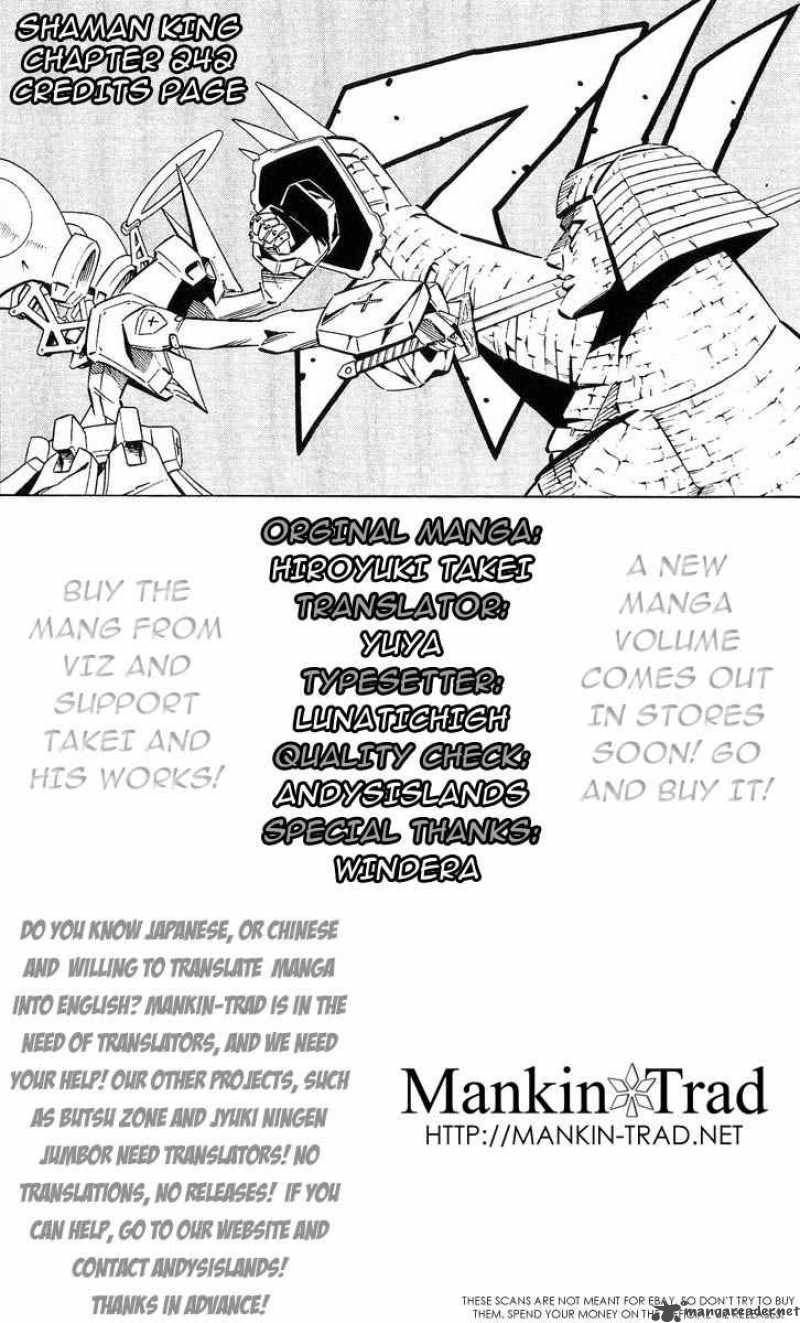 Shaman King Chapter 242 Page 17